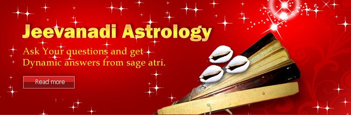 Sri Atri Maharishi Astrocenter Jeevanadi Astrology